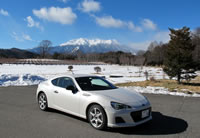 BRZ