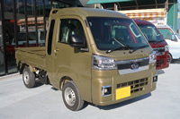 �t�H���X�^�[