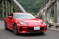 BRZ